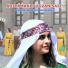 Adıyamanlı Hozan Sait