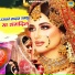 Ashif Sabri