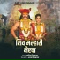 Hardik Kshirsagar