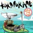 Kormorano feat. filoq
