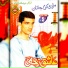 Ashiq Zakhmi