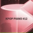 Shin Giwon Piano