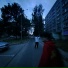 семнадцать лет