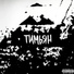 Тимьян