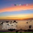 JunoX