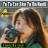 Guncha Gul