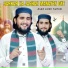 Asad Jamil Sultani