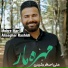 Aliasghar Rashidi