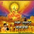 Prem Prakash Dubey