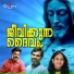 Elizabeth Raju