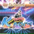 Super Kaoos