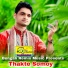 GIRIDHARI MONDAL