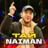 NAIMAN