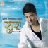 Suraj Shrestha
