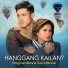 Xian Lim