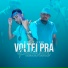 Mc Francis, Dj Hique