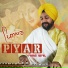 Param Rupal