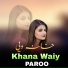Paroo