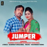 Gurmeet Dhaliwal, Lovejeet Dhaliwal