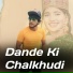Thakur Saab feat. Shobit Kumar