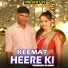 Surender Sajuma
