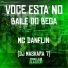 Mc Danflin, DJ Maskara 7