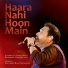 Shankar Mahadevan