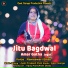 Rameswari Bhatt