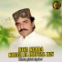 Master Jalal Leghari