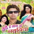Pavan Kishor