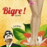 Bigre !