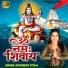 Khushboo Uttam