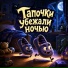 Владислав Сиренко