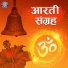 Ketaki Bhave Joshi