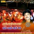 Satish Barot