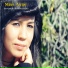 Miss Ayşe