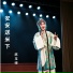 陈玉晓