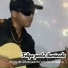 Felipe poeta iluminado