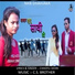 CHHOTU DEHRI feat. BASANTI kumari