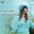 Vismaya Kishor