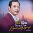 Thanh Hùng