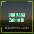 Abdul Rehman Dilsitam