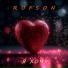 Rufson