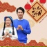 Hoàng Luân feat. Quỳnh Lê