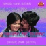 Sunil Bediya feat. Dinesh Deva, Mahi Roy
