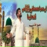 Mahmood Talib