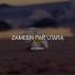 Ali Hamza