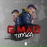 G Mao