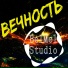 BelmelStudio