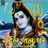 Shailesh Bedardi